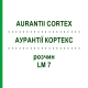 АУРАНТІЇ КОРТЕКС (AURANTII CORTEX) LM 7 розчин 10 мл - Гомеопатія ARCANA DR.SEWERIN