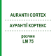 АУРАНТІЇ КОРТЕКС (AURANTII CORTEX) LM 75 розчин 10 мл - Гомеопатія ARCANA DR.SEWERIN