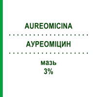 АУРЕОМІЦИН (AUREOMICINA) 3% мазь 14,2 г - Хлортетрациклін VIATRIS