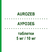 АУРОЗЕБ (AUROZEB) 5 мг/10 мг таблетки 30 шт - Розувастатин, Езетиміб AURORA