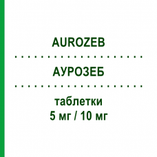 АУРОЗЕБ (AUROZEB) 5 мг/10 мг таблетки 30 шт - Розувастатин, Эзетимиб AURORA