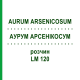 АУРУМ АРСЕНІКОСУМ (AURUM ARSENICOSUM) LM 120 розчин 10 мл - Гомеопатія ARCANA DR.SEWERIN