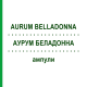 АУРУМ БЕЛЛАДОННА (AURUM BELLADONNA) ампулы 50x1 мл - Гомеопатия WALA HEILMITTEL