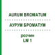 АУРУМ БРОМАТУМ (AURUM BROMATUM) LM 1 розчин 10 мл - Гомеопатія ARCANA DR.SEWERIN