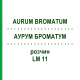 АУРУМ БРОМАТУМ (AURUM BROMATUM) LM 11 розчин 10 мл - Гомеопатія ARCANA DR.SEWERIN