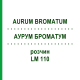 АУРУМ БРОМАТУМ (AURUM BROMATUM) LM 110 розчин 10 мл - Гомеопатія ARCANA DR.SEWERIN