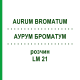 АУРУМ БРОМАТУМ (AURUM BROMATUM) LM 21 розчин 10 мл - Гомеопатія ARCANA DR.SEWERIN