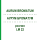 АУРУМ БРОМАТУМ (AURUM BROMATUM) LM 22 розчин 10 мл - Гомеопатія ARCANA DR.SEWERIN