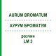 АУРУМ БРОМАТУМ (AURUM BROMATUM) LM 3 розчин 10 мл - Гомеопатія ARCANA DR.SEWERIN