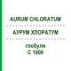 АУРУМ ХЛОРАТУМ (AURUM CHLORATUM) C 1000 глобули 10 г - Гомеопатия DHU