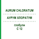 АУРУМ ХЛОРАТУМ (AURUM CHLORATUM) C 12 глобули 10 г - Гомеопатия DHU