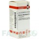 АУРУМ ХЛОРАТУМ (AURUM CHLORATUM) D 12 глобули 10 г - Гомеопатия DHU