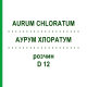 АУРУМ ХЛОРАТУМ (AURUM CHLORATUM) D 12 раствор 50 мл - Гомеопатия DHU
