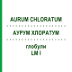 АУРУМ ХЛОРАТУМ (AURUM CHLORATUM) LM I глобули 5 г - Гомеопатия DHU