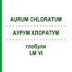 АУРУМ ХЛОРАТУМ (AURUM CHLORATUM) LM VI глобули 5 г - Гомеопатия DHU