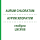 АУРУМ ХЛОРАТУМ (AURUM CHLORATUM) LM XVIII глобули 5 г - Гомеопатия DHU