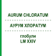 АУРУМ ХЛОРАТУМ (AURUM CHLORATUM) LM XXIV глобули 5 г - Гомеопатия DHU