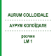 АУРУМ КОЛОЇДАЛЕ (AURUM COLLOIDALE) LM 1 розчин 10 мл - Гомеопатія ARCANA DR.SEWERIN