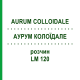 АУРУМ КОЛОЇДАЛЕ (AURUM COLLOIDALE) LM 120 розчин 10 мл - Гомеопатія ARCANA DR.SEWERIN