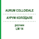 АУРУМ КОЛОЇДАЛЕ (AURUM COLLOIDALE) LM 14 розчин 10 мл - Гомеопатія ARCANA DR.SEWERIN