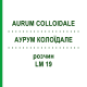 АУРУМ КОЛОЇДАЛЕ (AURUM COLLOIDALE) LM 19 розчин 10 мл - Гомеопатія ARCANA DR.SEWERIN
