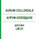 АУРУМ КОЛОЇДАЛЕ (AURUM COLLOIDALE) LM 21 розчин 10 мл - Гомеопатія ARCANA DR.SEWERIN