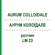 АУРУМ КОЛОЇДАЛЕ (AURUM COLLOIDALE) LM 23 розчин 10 мл - Гомеопатія ARCANA DR.SEWERIN