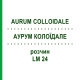 АУРУМ КОЛОЇДАЛЕ (AURUM COLLOIDALE) LM 24 розчин 10 мл - Гомеопатія ARCANA DR.SEWERIN