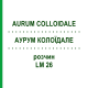 АУРУМ КОЛОЇДАЛЕ (AURUM COLLOIDALE) LM 26 розчин 10 мл - Гомеопатія ARCANA DR.SEWERIN