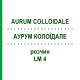 АУРУМ КОЛОЇДАЛЕ (AURUM COLLOIDALE) LM 4 розчин 10 мл - Гомеопатія ARCANA DR.SEWERIN