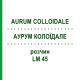 АУРУМ КОЛОЇДАЛЕ (AURUM COLLOIDALE) LM 45 розчин 10 мл - Гомеопатія ARCANA DR.SEWERIN