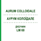 АУРУМ КОЛОЇДАЛЕ (AURUM COLLOIDALE) LM 60 розчин 10 мл - Гомеопатія ARCANA DR.SEWERIN