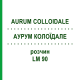 АУРУМ КОЛОЇДАЛЕ (AURUM COLLOIDALE) LM 90 розчин 10 мл - Гомеопатія ARCANA DR.SEWERIN