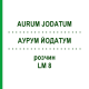 АУРУМ ЙОДАТУМ (AURUM JODATUM) LM 8 розчин 10 мл - Гомеопатія ARCANA DR.SEWERIN