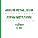 АУРУМ МЕТАЛЛИКУМ (AURUM METALLICUM) C 10 глобули 10 г - Гомеопатия DHU