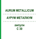АУРУМ МЕТАЛЛИКУМ (AURUM METALLICUM) C 30 ампулы 8x1 мл - Гомеопатия DHU