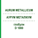 АУРУМ МЕТАЛЛИКУМ (AURUM METALLICUM) D 1000 глобули 10 г - Гомеопатия DHU