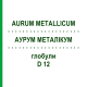 АУРУМ МЕТАЛІКУМ (AURUM METALLICUM) D 12 глобули 10 г - Гомеопатія SPAGYRA
