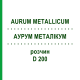 АУРУМ МЕТАЛЛИКУМ (AURUM METALLICUM) D 200 раствор 20 мл - Гомеопатия DHU
