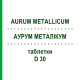 АУРУМ МЕТАЛЛИКУМ (AURUM METALLICUM) D 30 таблетки 80 шт - Гомеопатия DHU