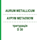 АУРУМ МЕТАЛІКУМ (AURUM METALLICUM) D 30 тритурація 20 г - Гомеопатія WELEDA
