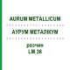 АУРУМ МЕТАЛІКУМ (AURUM METALLICUM) LM 36 розчин 10 мл - Гомеопатія ARCANA DR.SEWERIN