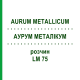 АУРУМ МЕТАЛІКУМ (AURUM METALLICUM) LM 75 розчин 10 мл - Гомеопатія ARCANA DR.SEWERIN