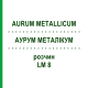 АУРУМ МЕТАЛІКУМ (AURUM METALLICUM) LM 8 розчин 10 мл - Гомеопатія ARCANA DR.SEWERIN