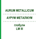 АУРУМ МЕТАЛЛИКУМ (AURUM METALLICUM) LM III глобули 5 г - Гомеопатия DHU