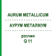АУРУМ МЕТАЛІКУМ (AURUM METALLICUM) Q 11 розчин 15 мл - Гомеопатія GUDJONS