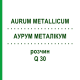 АУРУМ МЕТАЛІКУМ (AURUM METALLICUM) Q 30 розчин 15 мл - Гомеопатія GUDJONS