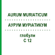 АУРУМ МУРІАТИКУМ (AURUM MURIATICUM) C 12 глобули 1,5 г - Гомеопатія GUDJONS