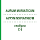 АУРУМ МУРІАТИКУМ (AURUM MURIATICUM) C 6 глобули 1,5 г - Гомеопатія GUDJONS