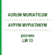 АУРУМ МУРІАТИКУМ (AURUM MURIATICUM) LM 13 розчин 10 мл - Гомеопатія ARCANA DR.SEWERIN